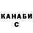 Конопля Ganja Henryh Bourbon