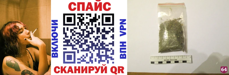 Бутират BDO 33%  Нерчинск 