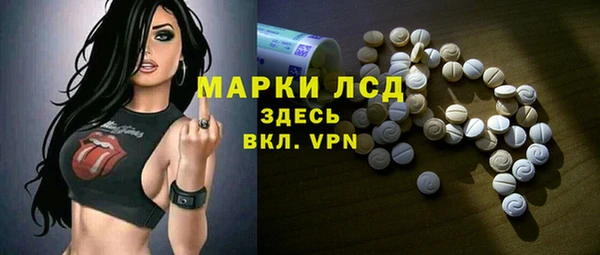 дживик Видное