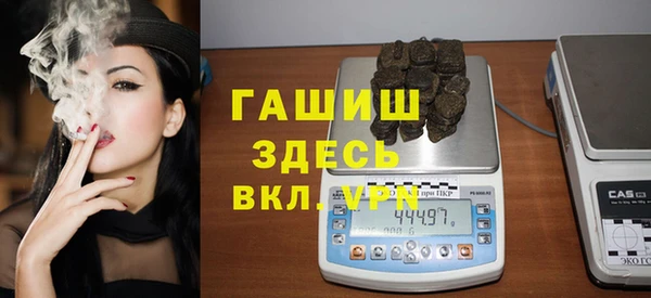 твердый Переславль-Залесский