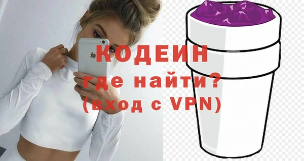 спайс Пересвет