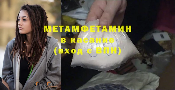 apvp Пестово