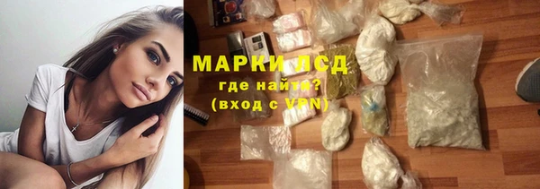 дурь Абдулино