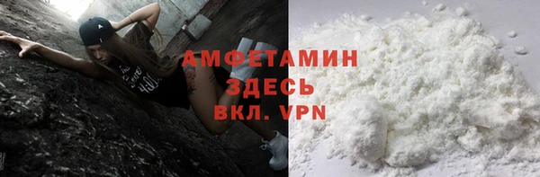 дурь Абдулино