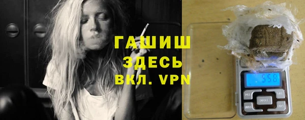 apvp Пестово