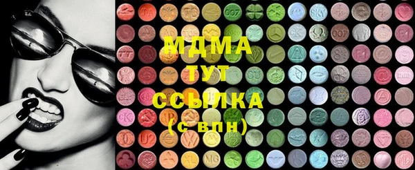 дурь Абдулино