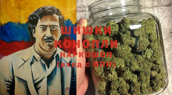 MDMA Абаза