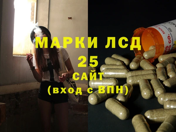 дурь Абдулино