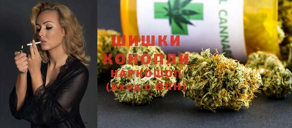 дурь Абдулино