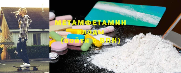 дурь Абдулино