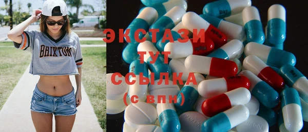 дурь Абдулино
