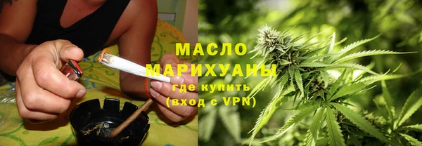 дурь Абдулино