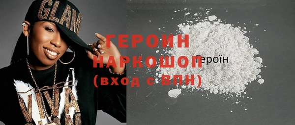 твердый Переславль-Залесский