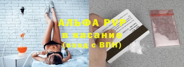 твердый Переславль-Залесский